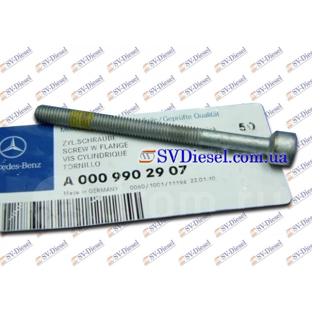 Купить Болт крепления форсунки Mercedes  A0009902907 в  Украине